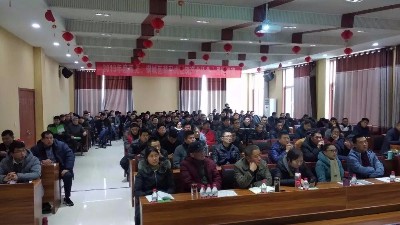濟南市裝配式建筑產業(yè)萊蕪、鋼城區(qū)從業(yè)人員培訓班在公司總部成功舉辦