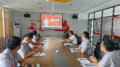 聯(lián)海黨支部開展“深化產(chǎn)業(yè)工人隊(duì)伍建設(shè)改革 助力工業(yè)突圍”主題黨日活動(dòng)