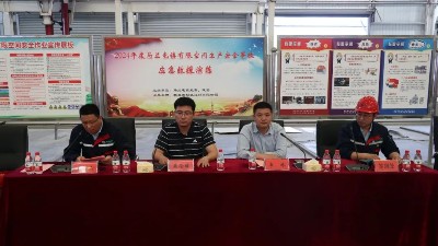 空間有限 安全無(wú)限——聯(lián)海裝配式建材有限公司聯(lián)合馬蘭屯鎮(zhèn)開展有限空間生產(chǎn)安全事故應(yīng)急救援演練活動(dòng)